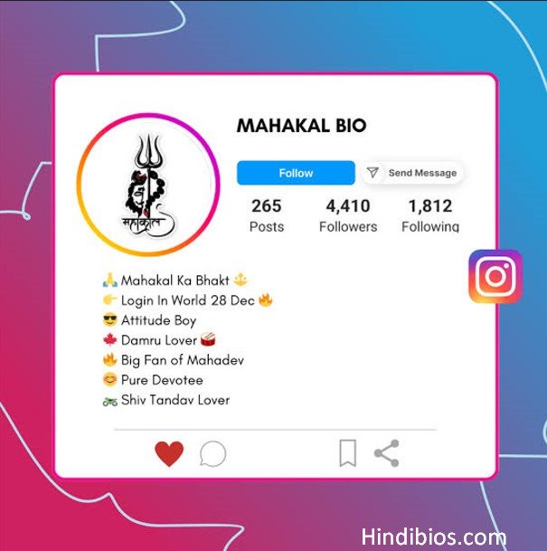 Best Mahakal Bio for Instagram